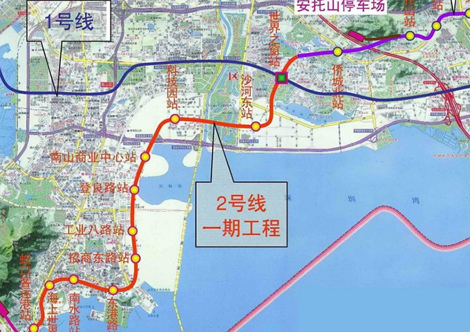 【國家級獲獎】深圳地鐵2號線首期工程勘察