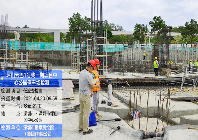 坪山云巴地基檢測工程