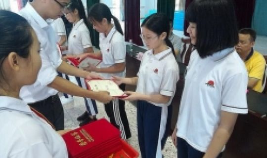 助力教育，以愛(ài)心回饋社會(huì)